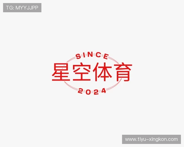 入门星空体育备用网址